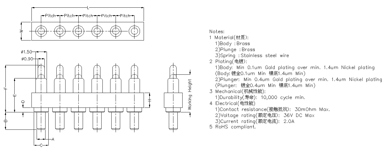 6P带尾巴PogoPin连接器 6pin插板式弹簧针连接器6P带尾巴